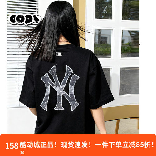 韩国MLB专柜正品短袖夏季新款老花贴布大标休闲半袖上衣3ATSM0663
