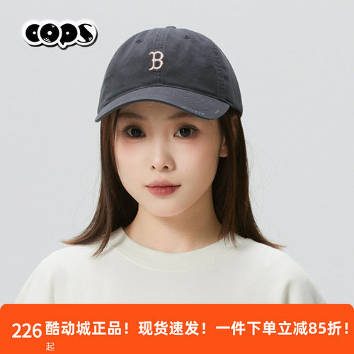 MLB官方男女百搭韩系显脸小复古软顶棒球帽2026春季新款3ACPB076N