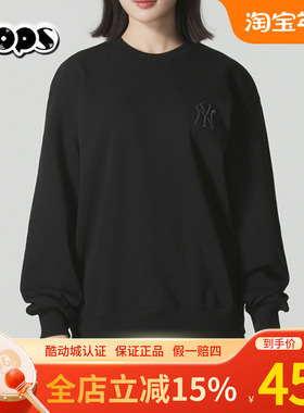 MLB男女款2025秋季新款户外舒适圆领休闲卫衣潮流套头衫3AMTM0654