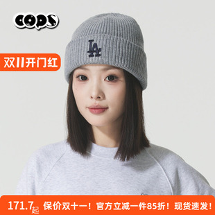 MLB绒线帽男女款25秋冬新款毛线帽保暖冷帽百搭LA针织帽3ABNBM256