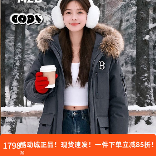 MLB灰色派克羽绒服男女防水工装毛领鹅绒冬季新款3ADJB0656-43CGS