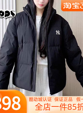 MLB黑色经典情侣潮牌款保暖立领羽绒服外套鸭绒短款加厚3ADJB2056