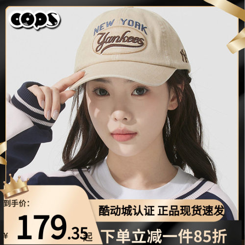 MLB男女情侣棒球帽鸭舌帽遮阳帽