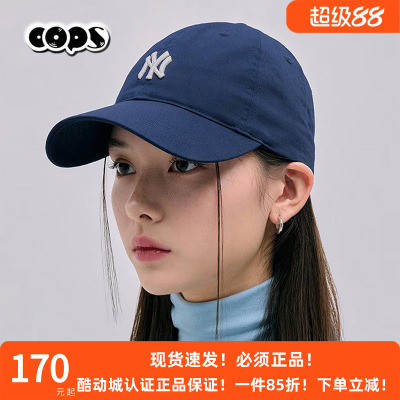 MLBNY刺绣防晒鸭舌帽休闲运动帽