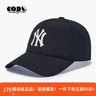 MLB帽子男女情侣款棒球帽运动帽休闲帽鸭舌帽黑色26新款3ACPB036N