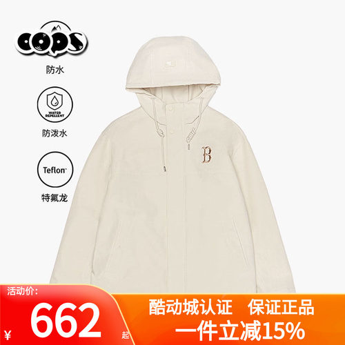 MLB男女装情侣防泼水纯色夹克