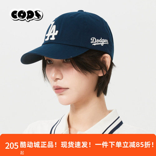 MLB2026春季新款潮流棒球帽休闲