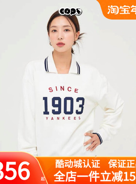 MLB情侣卫衣男女24款NY学院风复古撞色运动套头衫3AMTV0844/MTV08