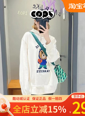 MLB情侣款卫衣2022秋冬新款皱眉熊宽松潮流男女款连帽衫3AHDE0126