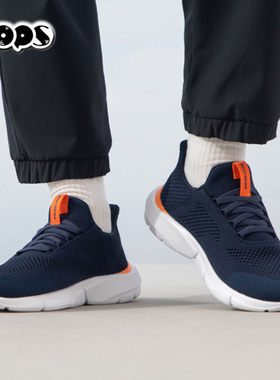 斯凯奇2026春季新款男鞋轻便一脚蹬透气网面休闲跑步运动鞋210281