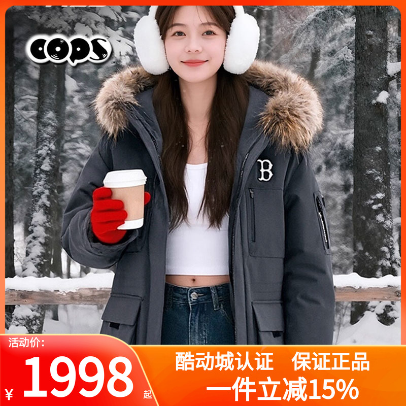 MLB灰色派克羽绒服男女防水工装毛领鹅绒冬季新款3ADJB0656-43CGS