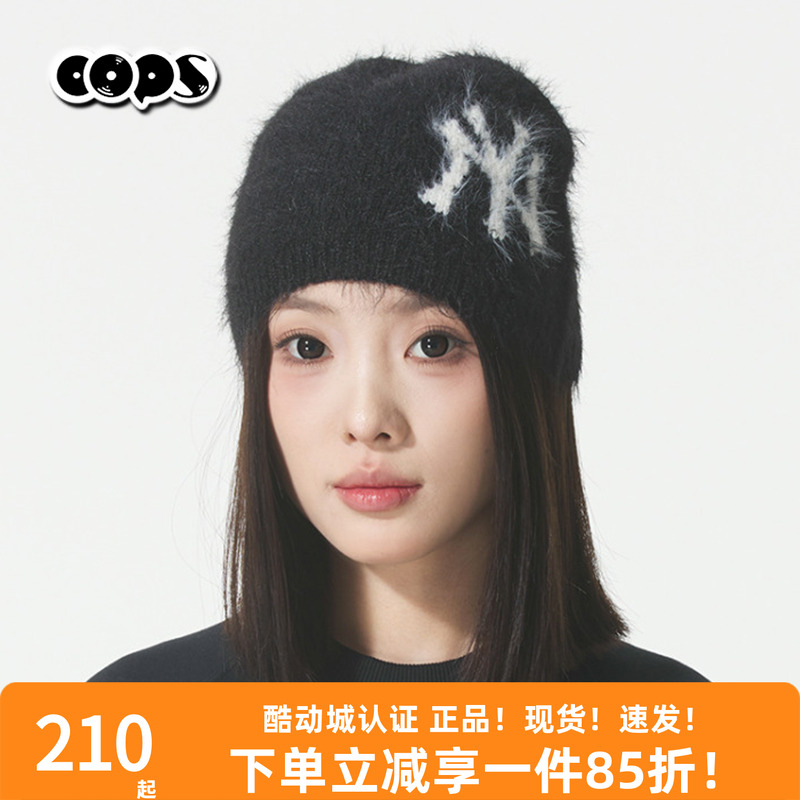 MLB帽子男女冬季保暖针织帽套头