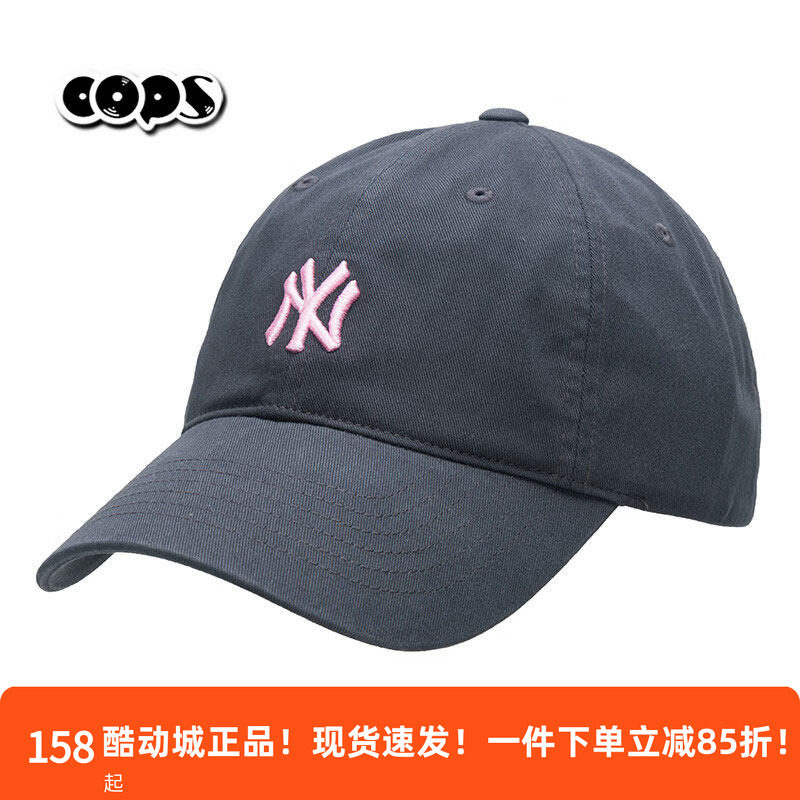 MLBNY小标刺绣棒球帽可调节休闲图片