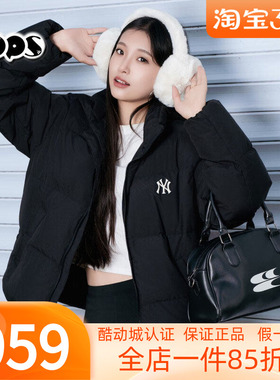 MLB男女立领外套2025冬季新款户外运动服保暖时尚羽绒服3ADJB2056