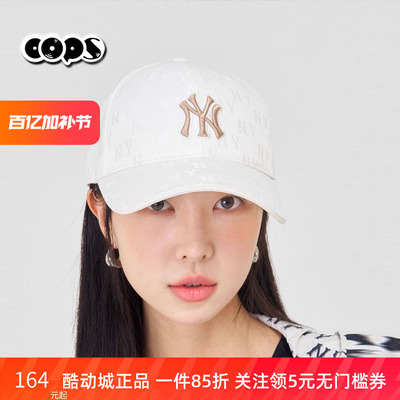 MLB老花帽子夏季新款男帽女帽情侣棒球帽NY遮阳帽鸭舌帽3ACPM105N