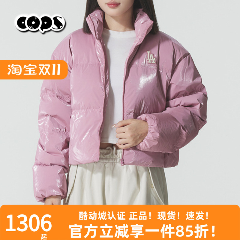 MLB新款短款羽绒服运动休闲外套