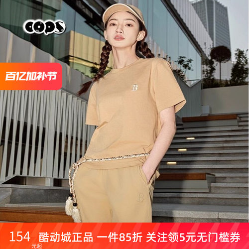 MLB短袖男女情侣25新款小标纯色圆领运动宽松休闲T恤3ATSB0153