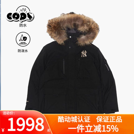 MLB黑色派克羽绒服男女装2025冬季新款保暖夹克防风外套3ADJB0656