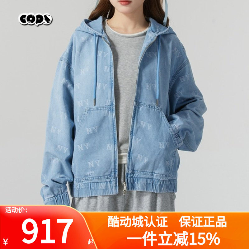MLB男女情侣25年新款牛仔连帽外套时尚休闲水洗牛仔外套3ADKM0251