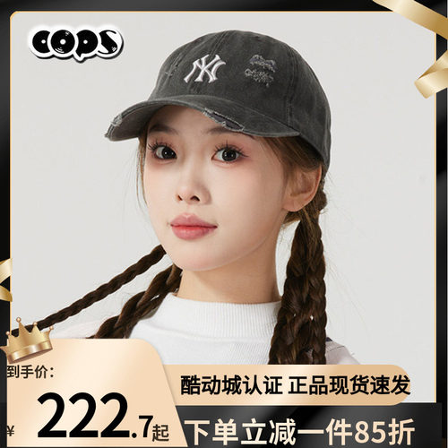 MLB正品帽子2026新款软顶破洞牛仔NY棒球帽男女帽鸭舌帽3ACPVV34N