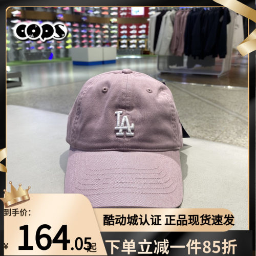 MLB粉色帽子男帽女帽棒球帽遮阳帽太阳帽运动帽鸭舌帽3ACP7701N