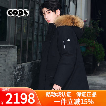 MLB张凌赫同款派克羽绒服男女防水工装毛领鹅绒冬季新款3ADJB0656