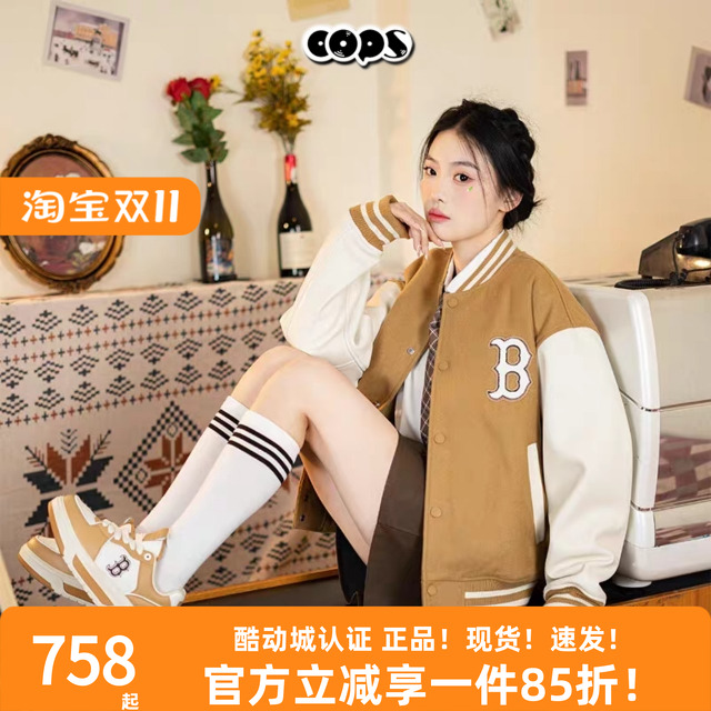 MLB棒球服男装女装新款NY复古学院风运动服休闲情侣外套3AJPV0141
