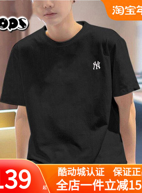 MLB短袖男装NY刺绣小标新款运动服半袖休闲情侣黑色T恤3ATSB0153