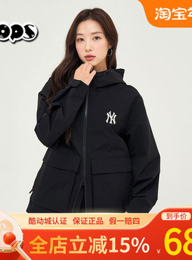 MLB男女情侣24款连帽纯色夹克宽松拉链大口袋外套3AWJB0144/WJB01