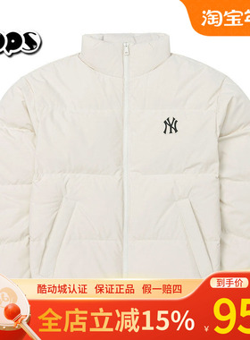 MLB短款羽绒服25冬季新款情侣款NY休闲宽松立领白色外套3ADJB2056