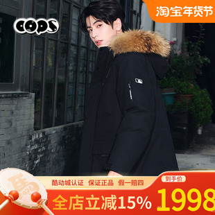 MLB张凌赫同款派克羽绒服男女防水工装毛领鹅绒冬季新款3ADJB0656