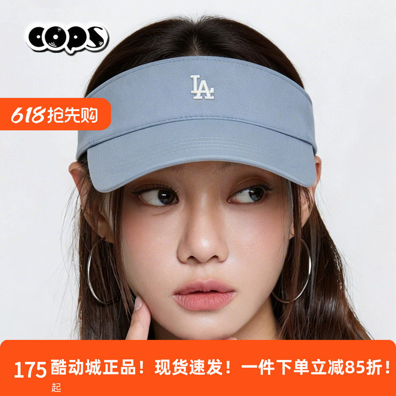MLB男女同款空顶帽简约时尚运动帽户外大帽檐潮流遮阳帽3ASCB0363