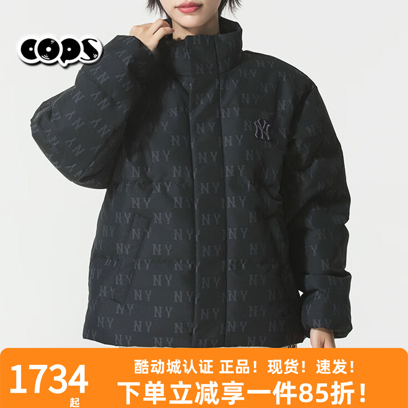 MLB男女鹅绒羽绒服立领保暖服