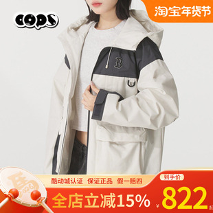 MLB外套男女款2025秋季新款防泼水连帽拼接夹克冲锋衣3AWJB0554