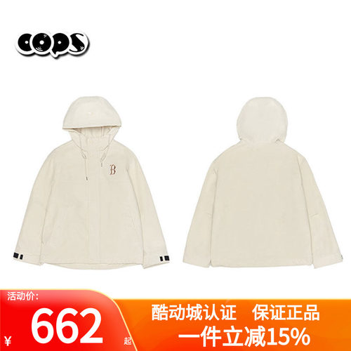 MLB官方正品男女防风防泼水外套