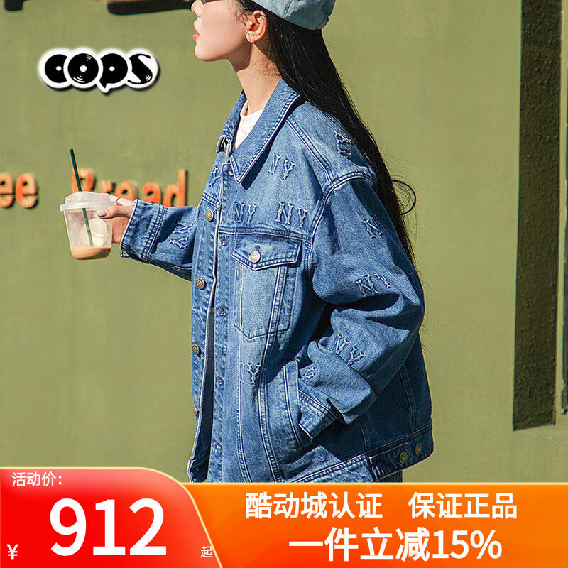 MLB牛仔衣24款男女情侣NY满印立体老花牛仔时尚外套3ADKM0444