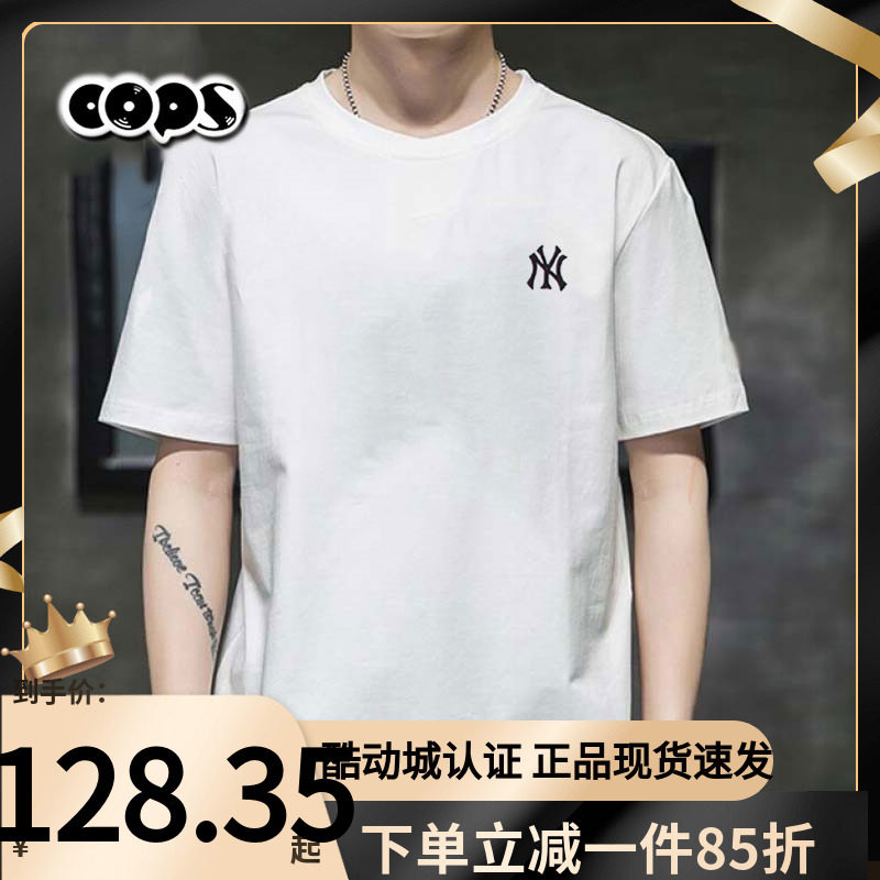 MLB短袖男装NY小标新款女装T恤运动服圆领休闲白色半袖3ATSB0163