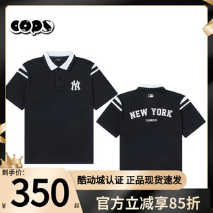 MLB情侣短袖 休闲运动T恤3APQV0353 2025夏新款 男女NY学院风POLO衫