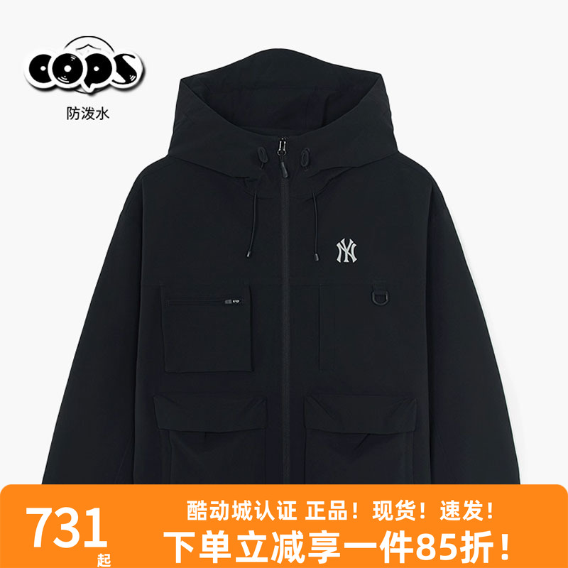 MLB工装外套男女装秋季新款梭织防风衣运动黑色宽松夹克3AWJB0554