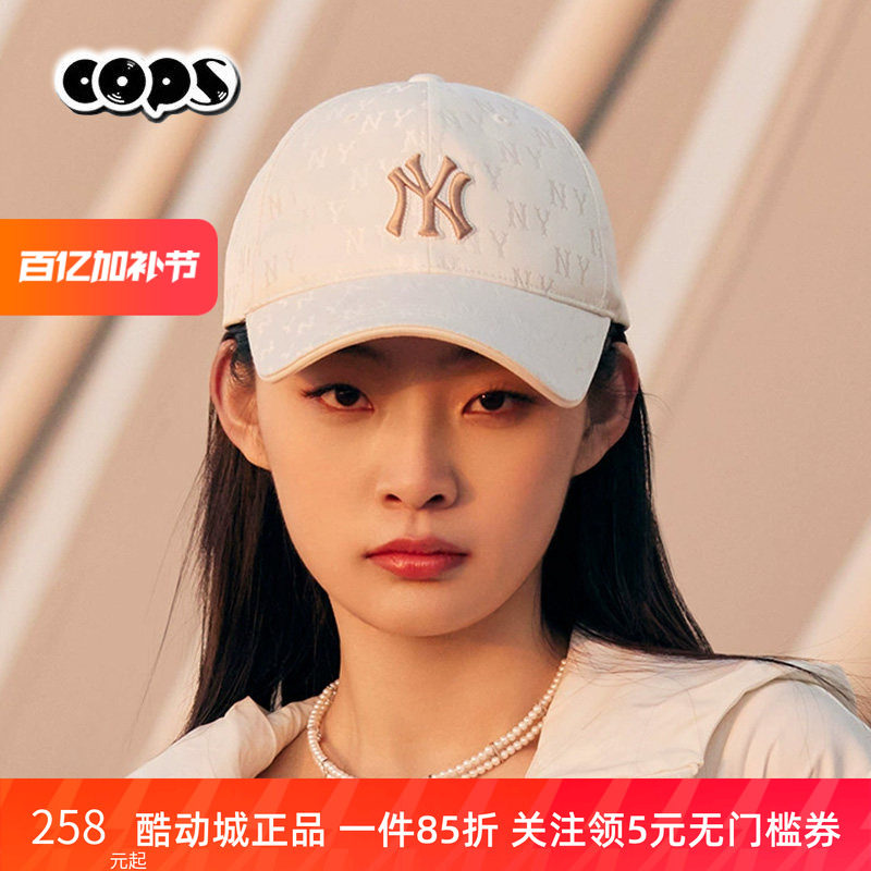 MLB帽子夏季新款虞书欣同款男帽女帽情侣棒球帽NY老花帽3ACPM105N