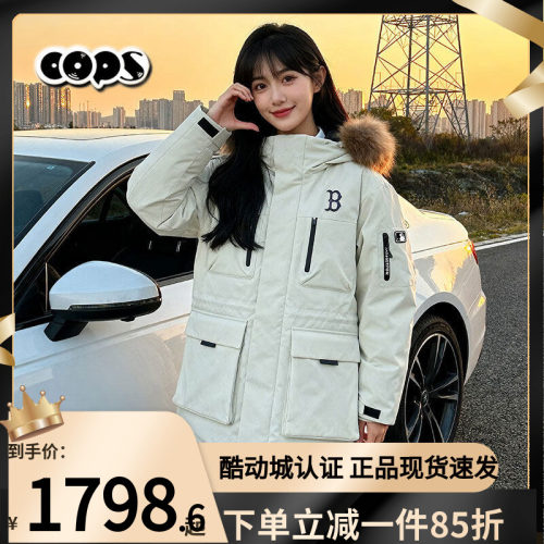 MLB派克羽绒服男女装冬季新款保暖夹克NY鹅绒中长款外套3ADJB0656