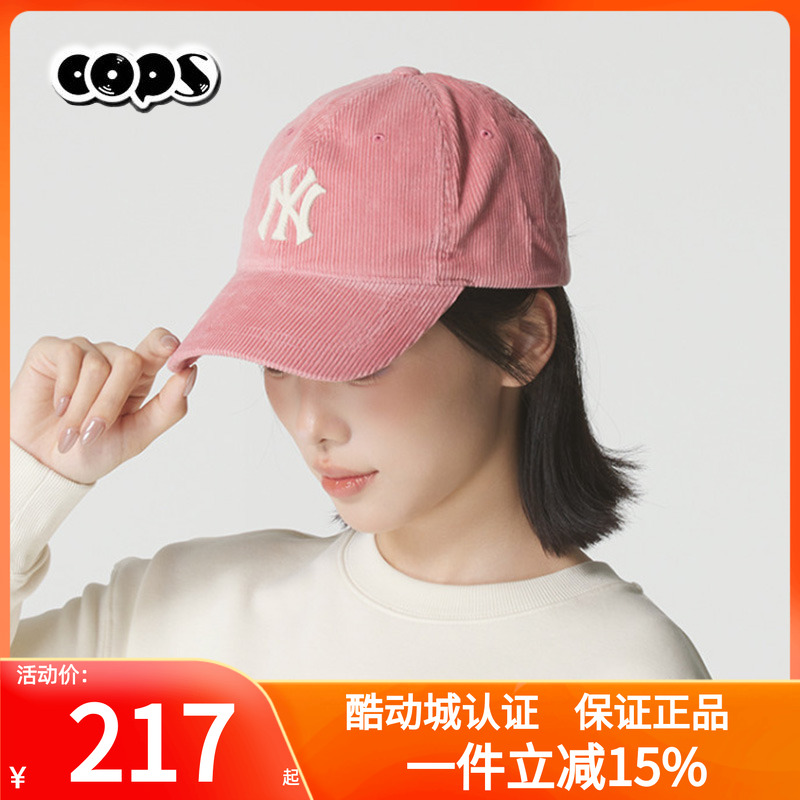 MLB男帽女帽秋季新款棒球帽情侣鸭舌帽户外运动遮阳帽3ACPWC156