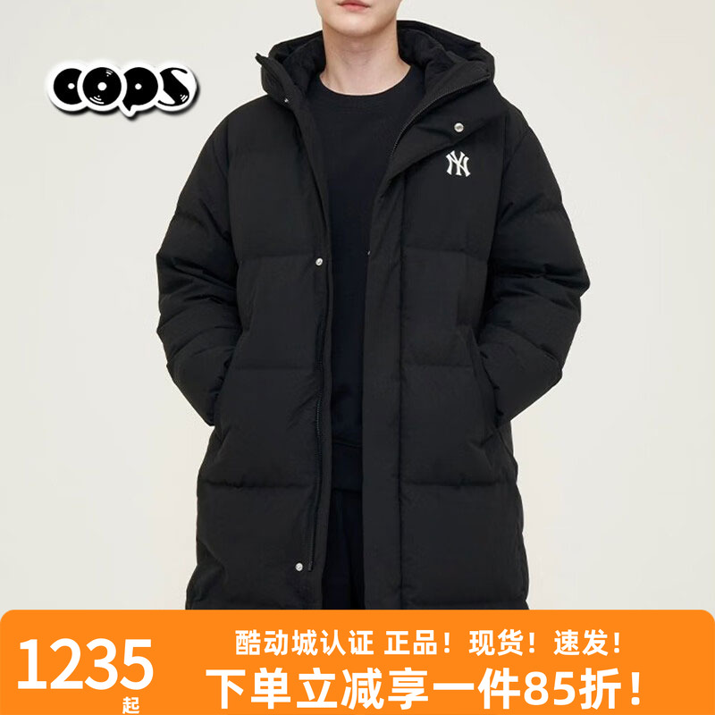 MLBNY长款运动休闲鸭绒棉羽外套