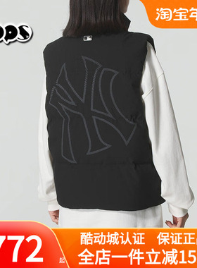 MLB鸭羽绒服马甲坎肩背心男女装2025冬季新款情侣运动服3ADVB0156