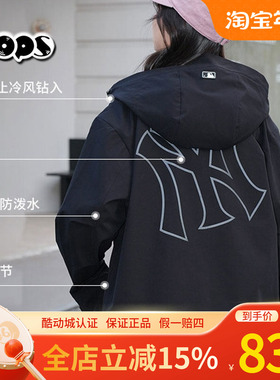 MLB情侣冲锋衣外套2026新款NY老花大标印花连帽运动夹克3AWJB0361