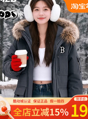 MLB灰色派克羽绒服男女防水工装毛领鹅绒冬季新款3ADJB0656-43CGS