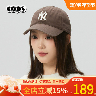 MLB棒球帽男女帽子男女帽新款时尚休闲鸭舌帽经典棒球帽3ACP6601N