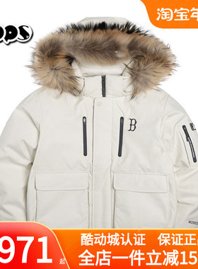 MLB鹅绒羽绒服男女装2025冬季宽松毛领面包服短款派克服3ADJB4156