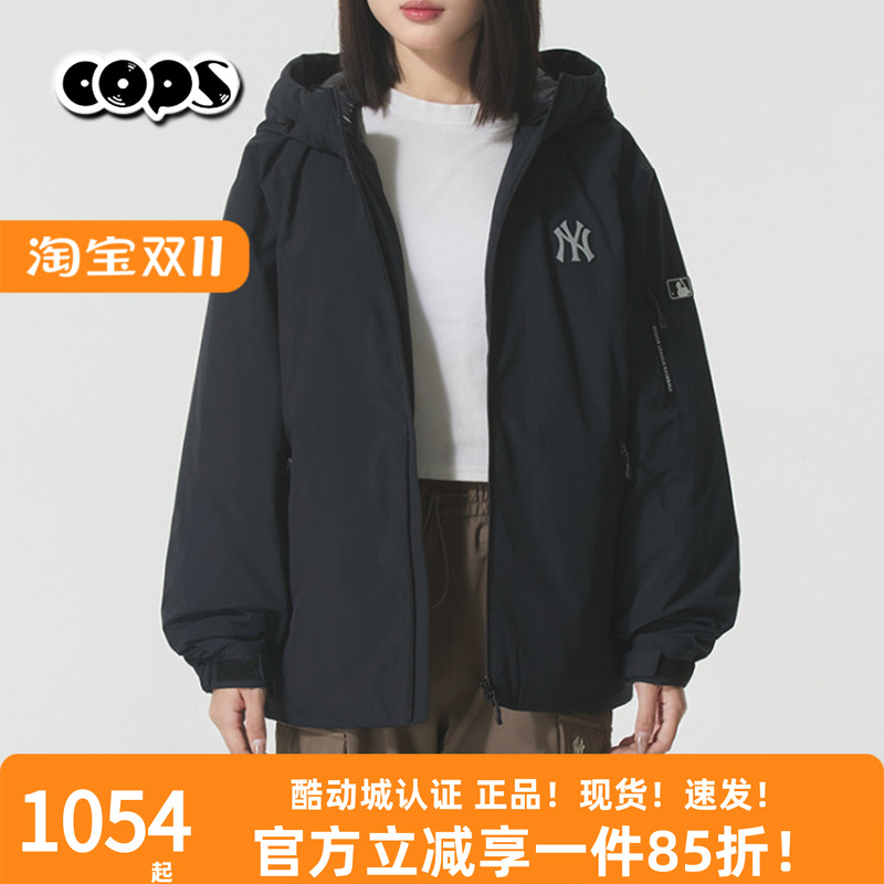 MLB情侣款连帽运动羽绒服连帽