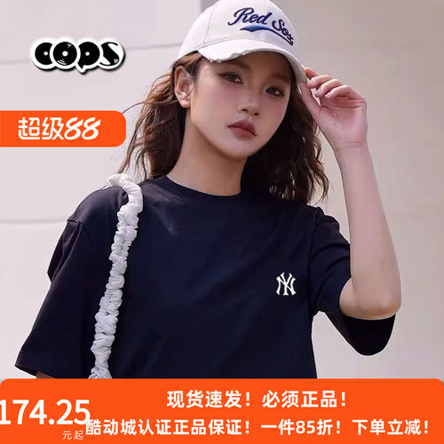 MLB短袖女装体恤夏季新款男士上衣休闲运动半袖黑色T恤3ATSB0163